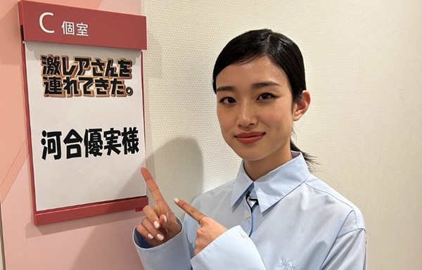 河合優実の国籍は韓国ハーフ？家族と本名から真相解明
