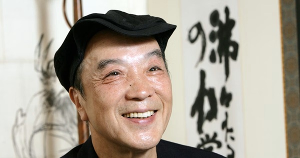 大鶴義丹の国籍の真相と多国籍な家族背景とは？