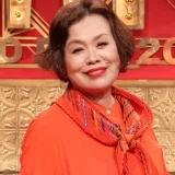 上沼恵美子の国籍は日本？誤解を解く真実と家族の背景