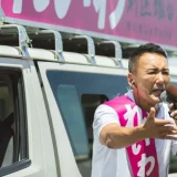 山本太郎の母親の国籍の真相と家族・妻まで徹底解説