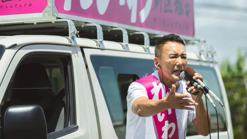 山本太郎の母親の国籍の真相と家族・妻まで徹底解説