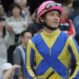 義英真の国籍やプロフィールを徹底解説｜騎手時代の実績・年収・引退理由と現在の活動まで網羅