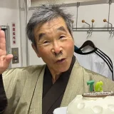 間寛平の年収の推移と収入源｜全盛期1億円超から現在の活動まで徹底解説