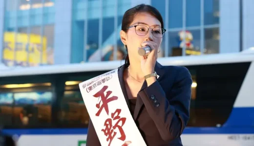 平野雨龍と両親の確執と絶縁の理由｜改名・生い立ち・社会活動まで徹底解説