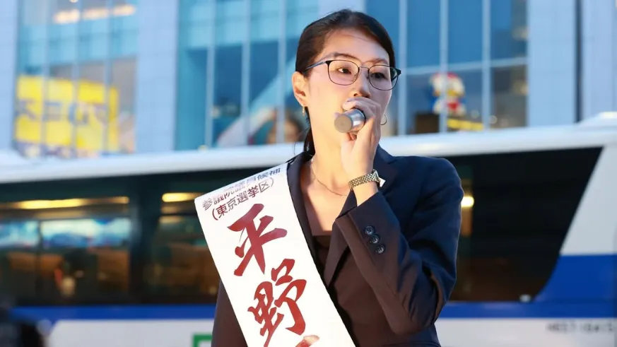 平野雨龍と両親の確執と絶縁の理由｜改名・生い立ち・社会活動まで徹底解説