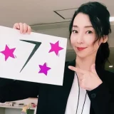 稲森いずみ実家や家族構成まとめ！京セラ創業者との関係や高校・結婚観まで徹底解説