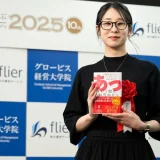 サトマイの結婚の真相と独身の理由｜恋愛観や理想のパートナー像を徹底解説