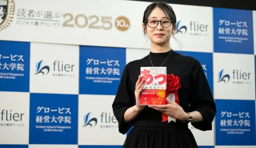 サトマイの結婚の真相と独身の理由｜恋愛観や理想のパートナー像を徹底解説