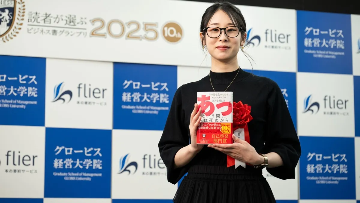 サトマイの結婚の真相と独身の理由｜恋愛観や理想のパートナー像を徹底解説