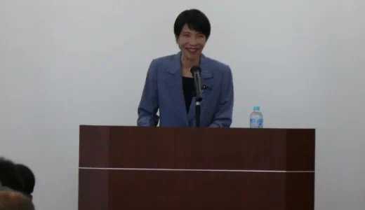 高市早苗の国籍は日本のみ｜二重国籍疑惑の真相と経歴・家族を徹底解説
