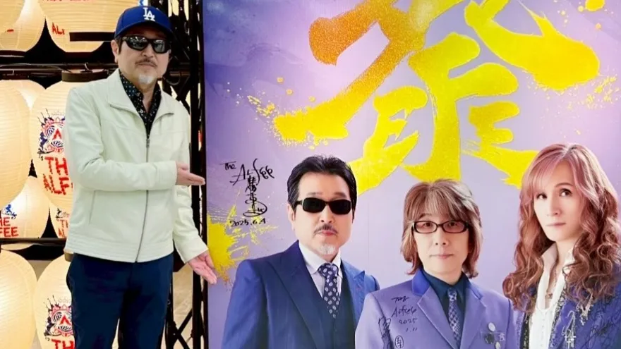 アルフィー・桜井賢の結婚の真相|妻・佳子や子供の噂まで徹底解説