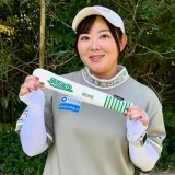 淺井咲希の離婚騒動を徹底解説｜夫の不倫や慰謝料・子育てとゴルフ復帰までの軌跡