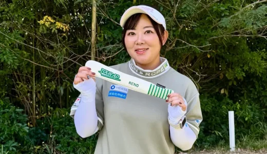 淺井咲希の離婚騒動を徹底解説｜夫の不倫や慰謝料・子育てとゴルフ復帰までの軌跡