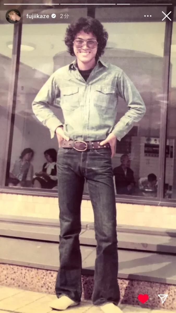 藤井風の父・藤井三男の若い頃