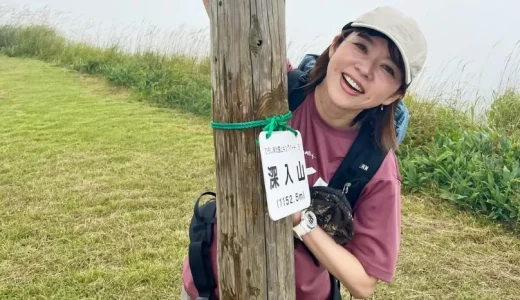 勝丸恭子の結婚の真相｜非公表の理由と広がる噂、独身生活の背景を徹底解説