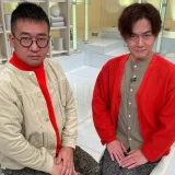 なすなかにしの学歴まとめ｜出身地・幼少期・芸歴・結婚まで完全ガイド