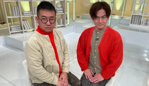 なすなかにしの学歴まとめ｜出身地・幼少期・芸歴・結婚まで完全ガイド