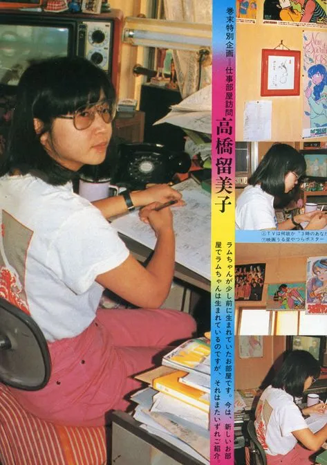 高橋留美子の若い頃のプロフィールや経歴を徹底解説｜スタイルや学生時代のエピソードも紹介