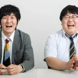 タイムマシーン3号・山本の離婚はデマ！独身の理由と藤田ニコル母との噂の真相を解説