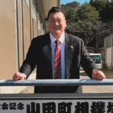 白鵬の離婚は本当?噂が繰り返される理由と和田紗代子さんの近況を徹底整理