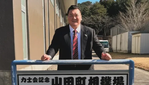 白鵬の離婚は本当？噂が繰り返される理由と和田紗代子さんの近況を徹底整理