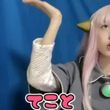 ヘライザーは戸来さとみなのか？正体の噂や素顔・活動の全貌を徹底解説