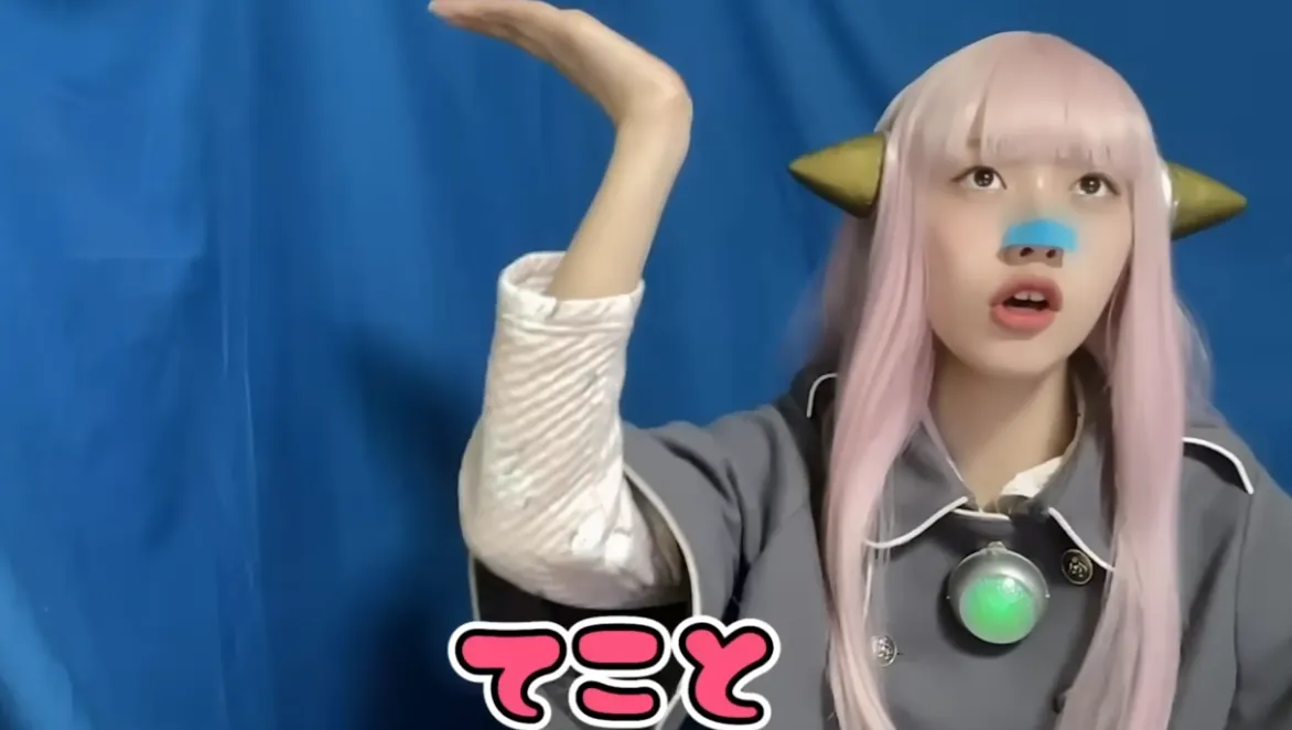 ヘライザーは戸来さとみなのか？正体の噂や素顔・活動の全貌を徹底解説