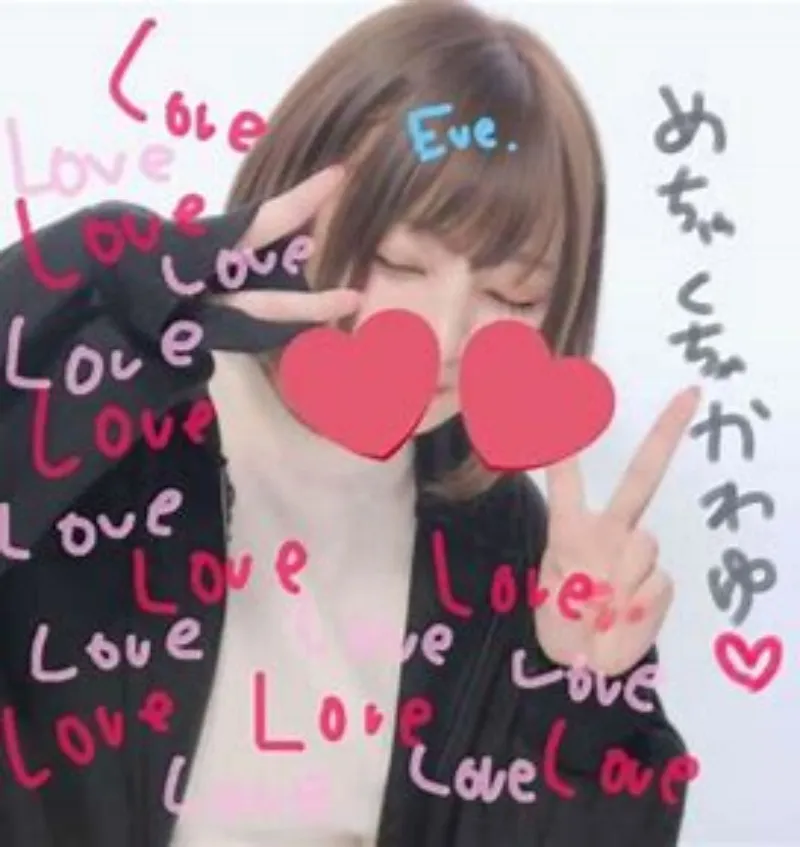 花芽すみれの前世