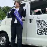 田久保市長はなぜすぐに辞めなかったのか｜学歴詐称の真相と信念の裏側