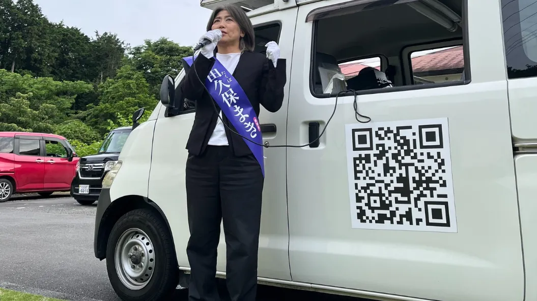 田久保市長はなぜすぐに辞めなかったのか|学歴詐称の真相と信念の裏側