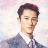 岩本照の結婚は本当?結婚相手の候補や妻と子供の説を検証