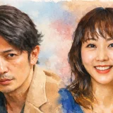 玉木宏と木南晴夏の馴れ初めを徹底解説｜2010年の出会いから女の勲章での共演・結婚までの真相