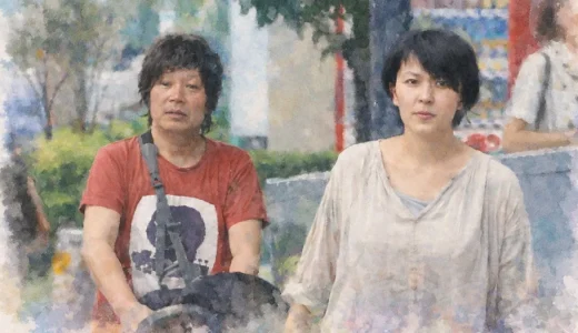 佐橋佳幸と松たか子はなぜ結婚した？音楽で惹かれ合った理由と年齢差・再婚の真相