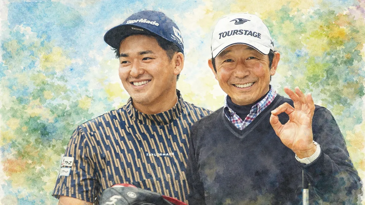 金子駆大と父親・金子柱憲の複雑な関係とは？ゴルフ人生に与えた影響