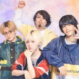 ポルカドットスティングレイ炎上の詳細｜雫の発言とSNSの影響