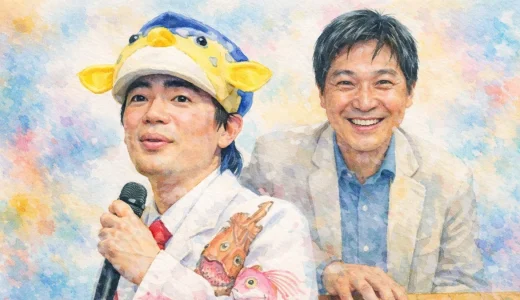 さかなクンの父親・宮沢吾朗の人物像と親子関係の真実