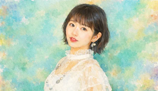 東山奈央の結婚の真相とは？公式発表の有無と噂の出所を徹底解説