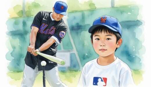 五十嵐陽生がMLB時代もバレエを続けた理由！幼稚園から続く母・織江譲りの習い事