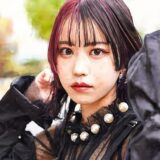 かすこんねぅの大学は静岡文化芸術大学が有力！入学金27万円が国公立の証拠