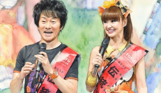 かつみさゆりの実家は金持ち！さゆりは神戸の電気店経営のお嬢様育ちだった