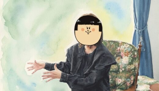 まめきちまめこの実家が金持ちと言われる7つの理由を徹底検証