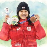 丸山希は結婚しておらず独身！ミラノ五輪銅メダリストの恋愛事情