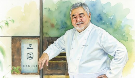 三國清三の妻・久美子との馴れ初めは一目ぼれ！25年間オテルドゥミクニを支えたマダムの現在