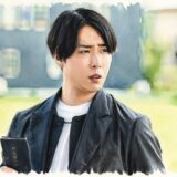 宮舘涼太が金持ちと言われる7つの理由！習い事3つからハイブランドまで完全解説