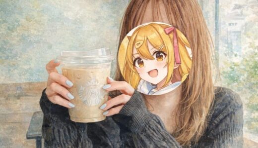 p丸様の顔がモニターに反射！2026年3月の顔バレ事件と素顔の美貌