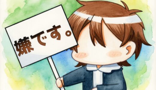 つるなかのたはらの脱退理由は仕事の都合！金の盾騒動からの波乱の経緯を徹底解説