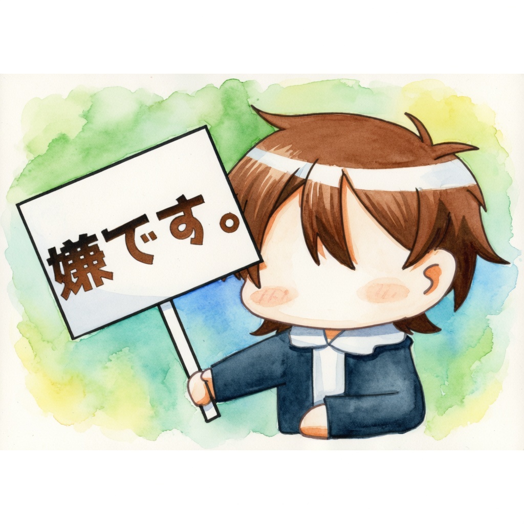 つるなかのたはらの脱退理由は仕事の都合！金の盾騒動からの波乱の経緯を徹底解説