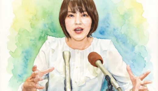 八幡愛の旦那は？結婚歴なし・独身の理由を徹底解説