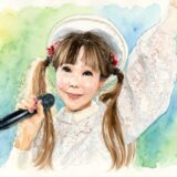 恵中瞳の若い頃はかわいかった?幼少期から歌手デビューまでの経歴と実年齢の真相