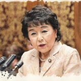 猪口邦子の娘の学歴は？双子の長女と次女のプロフィールや障害の噂も解説